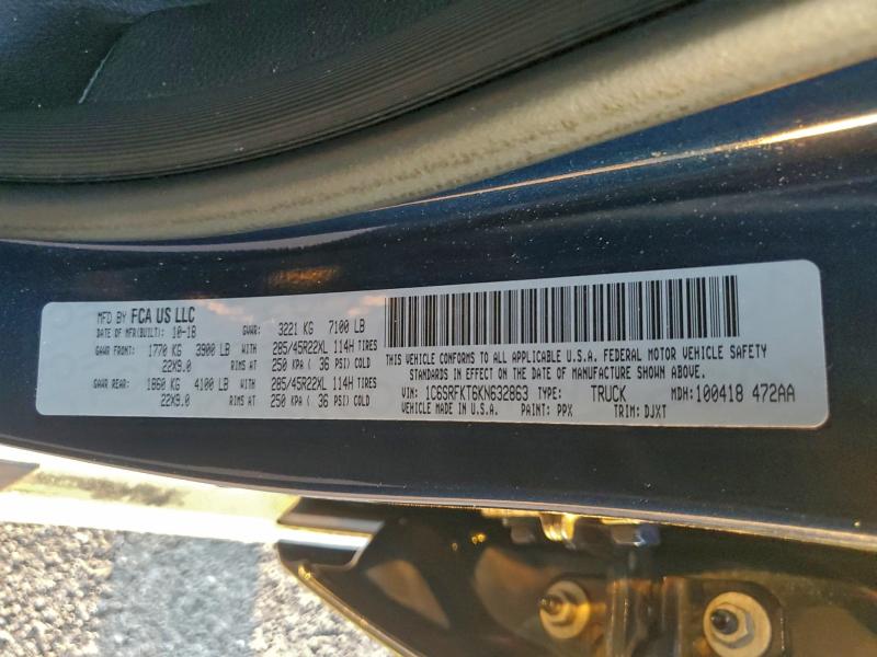 Фото 13 - RAM 1500