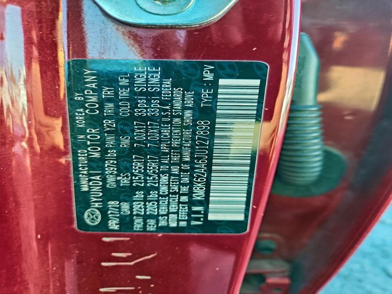 Фото 12 - HYUNDAI KONA