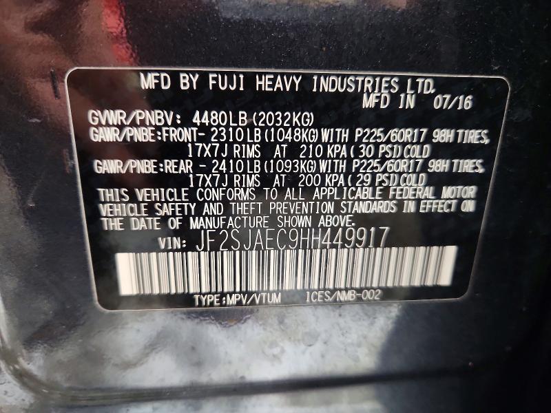 Фото 14 - SUBARU FORESTER