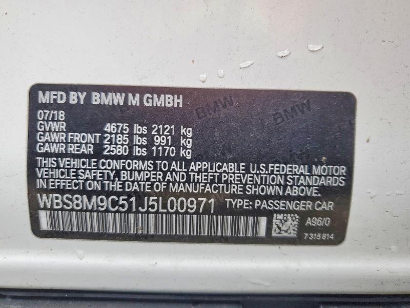 Фото 13 - BMW M3