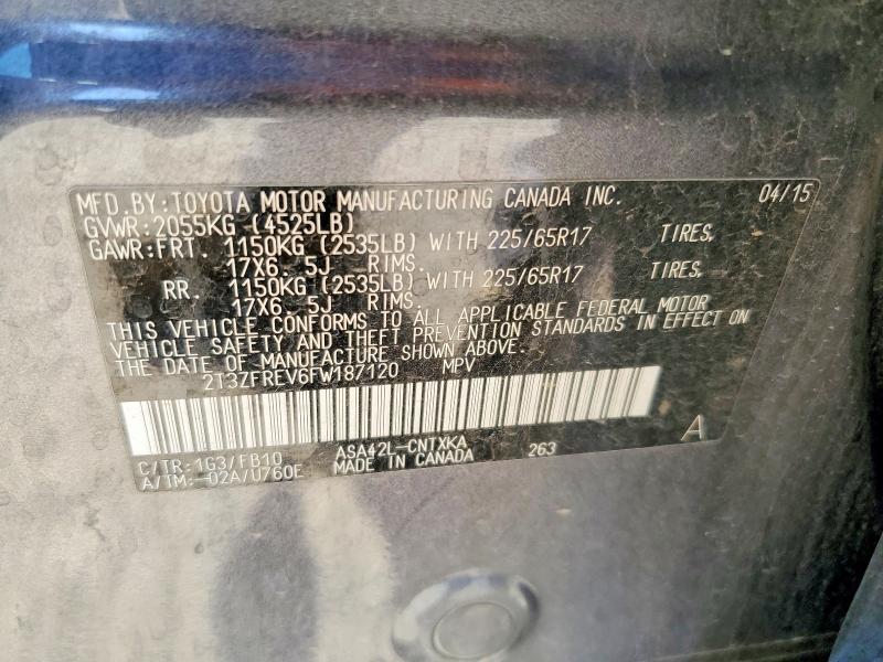 Фото 14 - TOYOTA RAV4