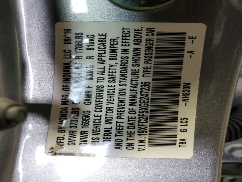 Фото 12 - HONDA CIVIC