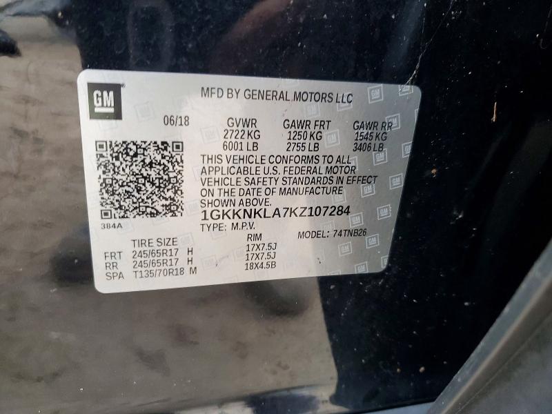 Фото 13 - GMC ACADIA