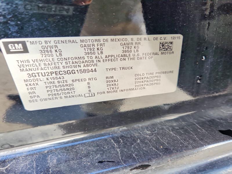 Фото 12 - GMC SIERRA