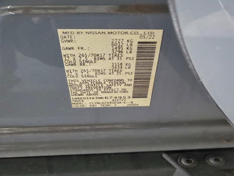 Фото 13 - NISSAN FRONTIER