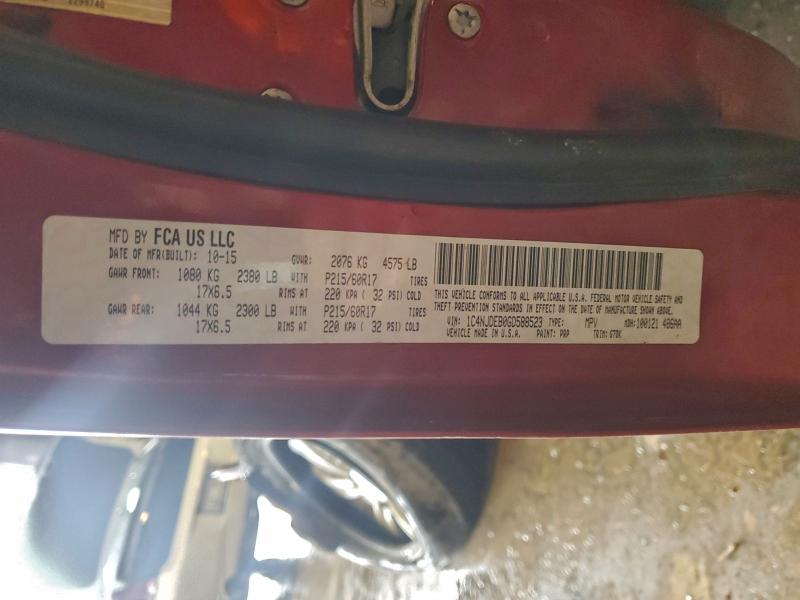 Фото 12 - JEEP COMPASS