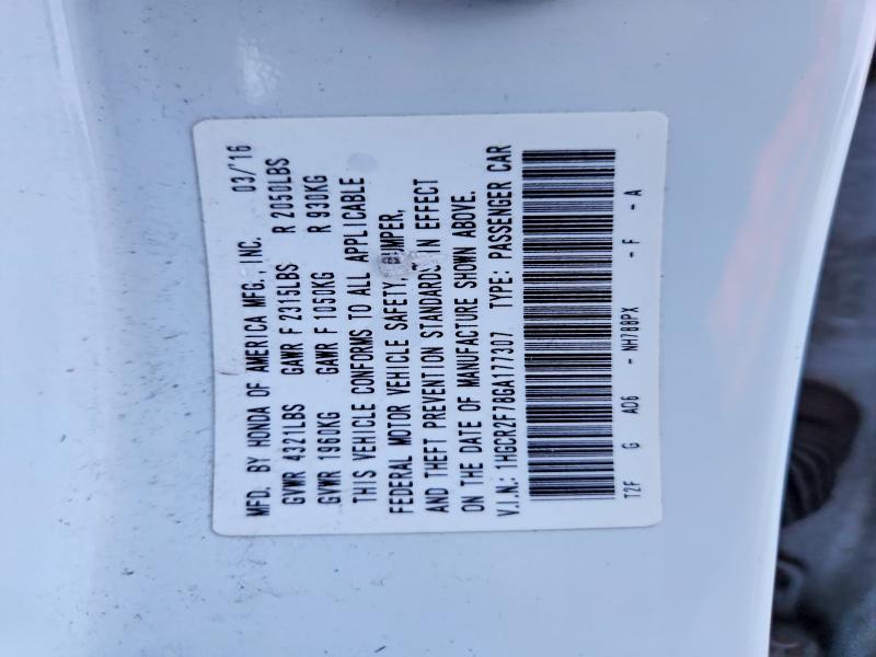 Фото 13 - HONDA ACCORD