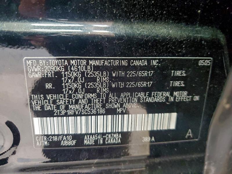 Фото 13 - TOYOTA RAV4