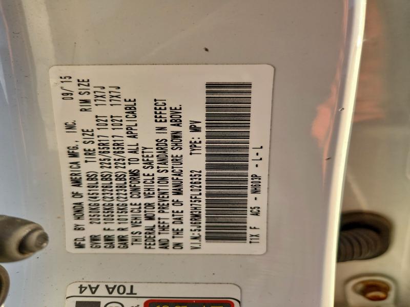 Фото 12 - HONDA CRV