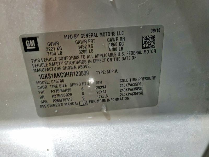 Фото 13 - GMC YUKON