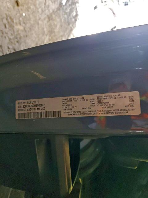 Фото 13 - RAM All Models