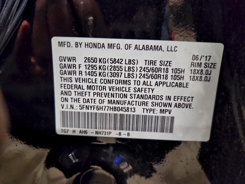 Фото 14 - HONDA PILOT