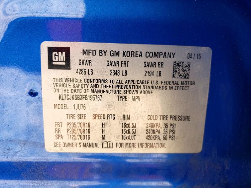 Фото 13 - CHEVROLET TRAX