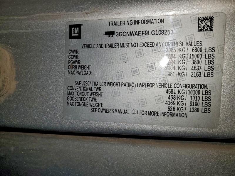 Фото 12 - CHEVROLET ALL Models