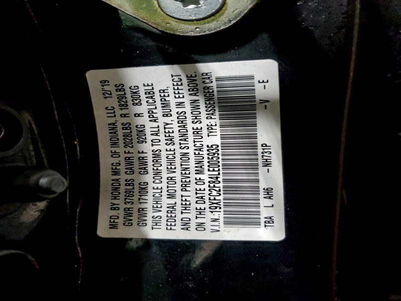 Фото 12 - HONDA CIVIC