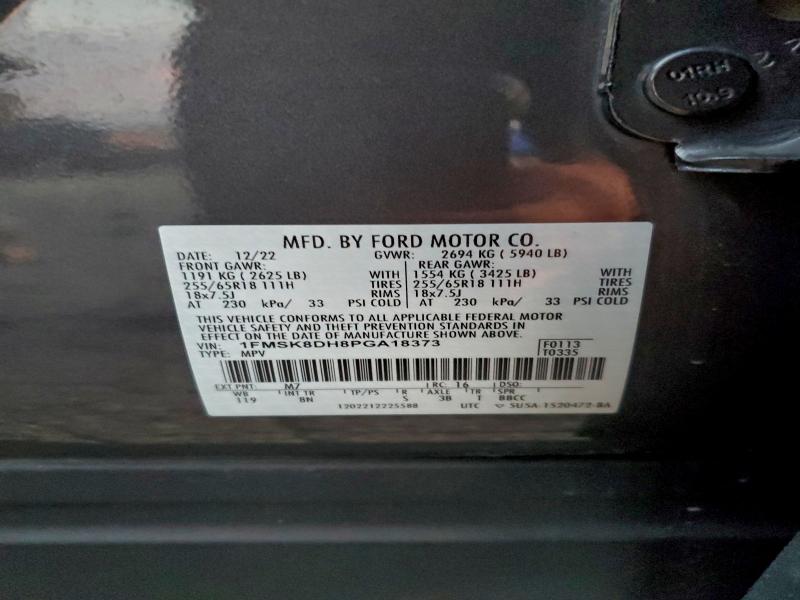 Фото 13 - FORD EXPLORER