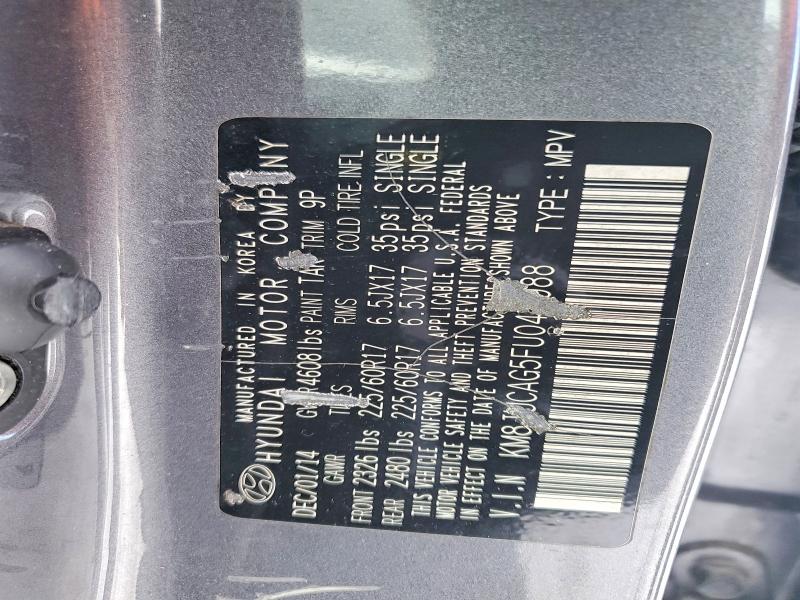 Фото 13 - HYUNDAI TUCSON