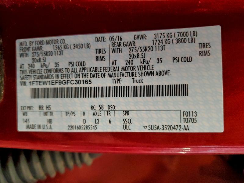 Фото 12 - FORD F-150