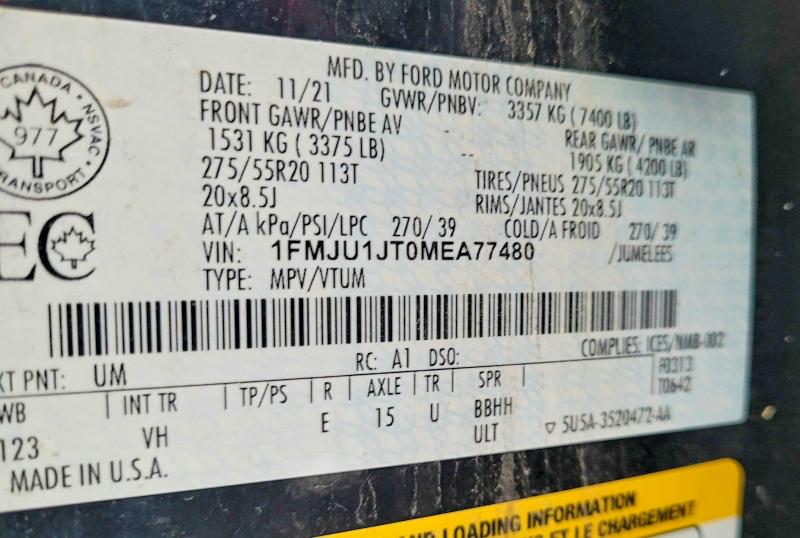 Фото 10 - FORD EXPEDITION