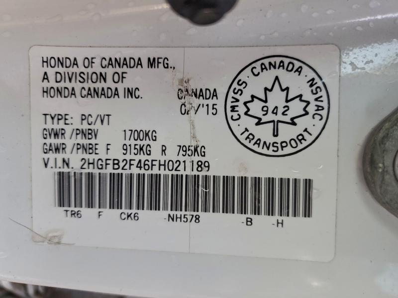 Фото 14 - HONDA CIVIC