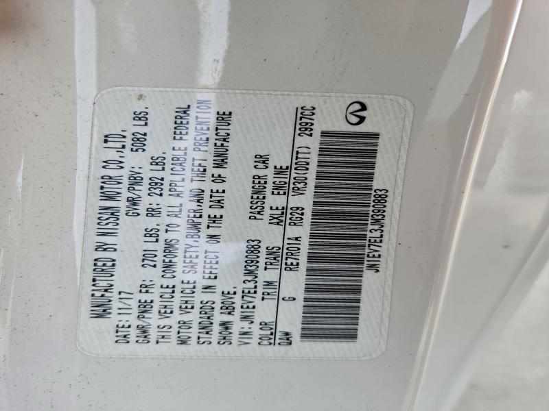 Фото 13 - INFINITI Q60