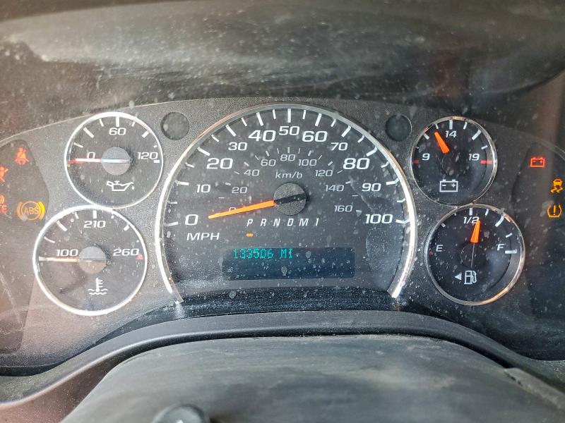 Фото 9 - CHEVROLET EXPRESS