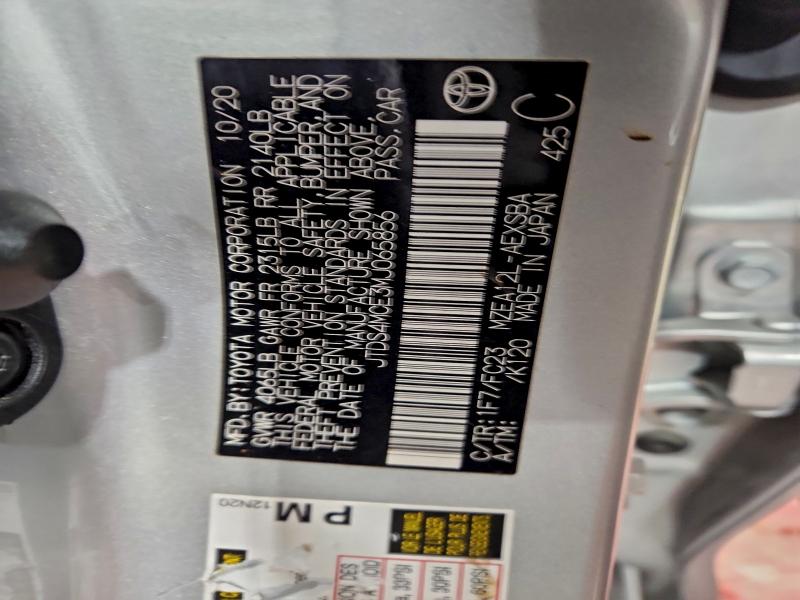 Фото 13 - TOYOTA COROLLA