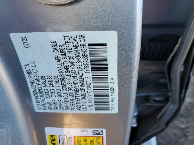 Фото 12 - HONDA ACCORD