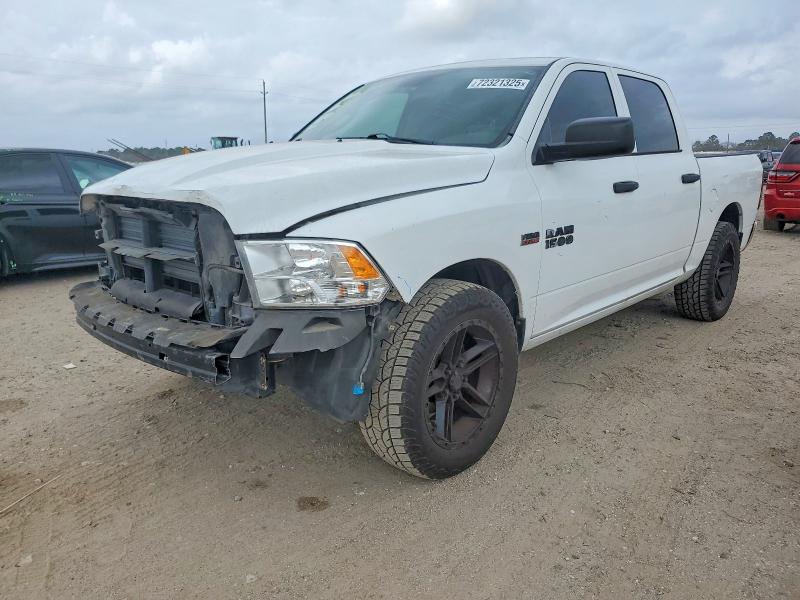 Фото 1 - RAM 1500