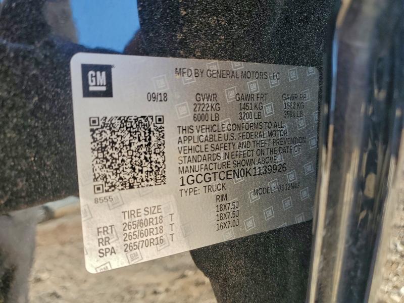 Фото 12 - CHEVROLET COLORADO