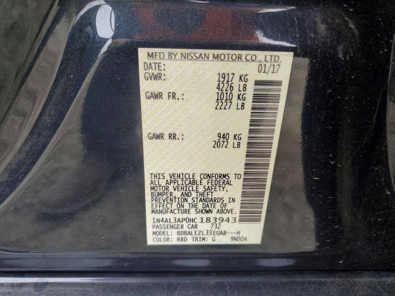 Фото 12 - NISSAN ALTIMA