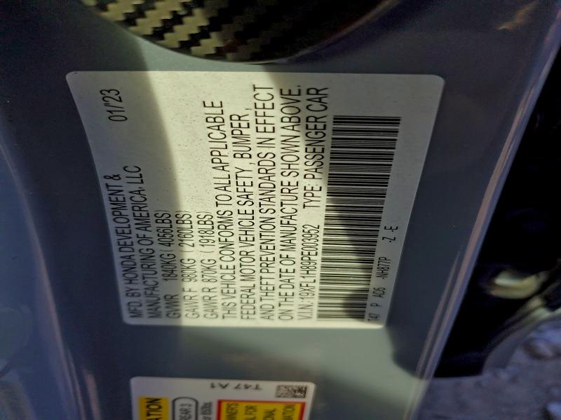 Фото 13 - HONDA CIVIC