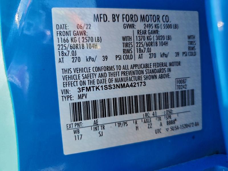 Фото 13 - FORD MUSTANG