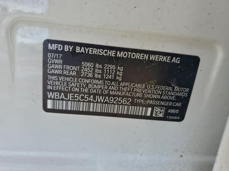 Фото 12 - BMW 5 SERIES