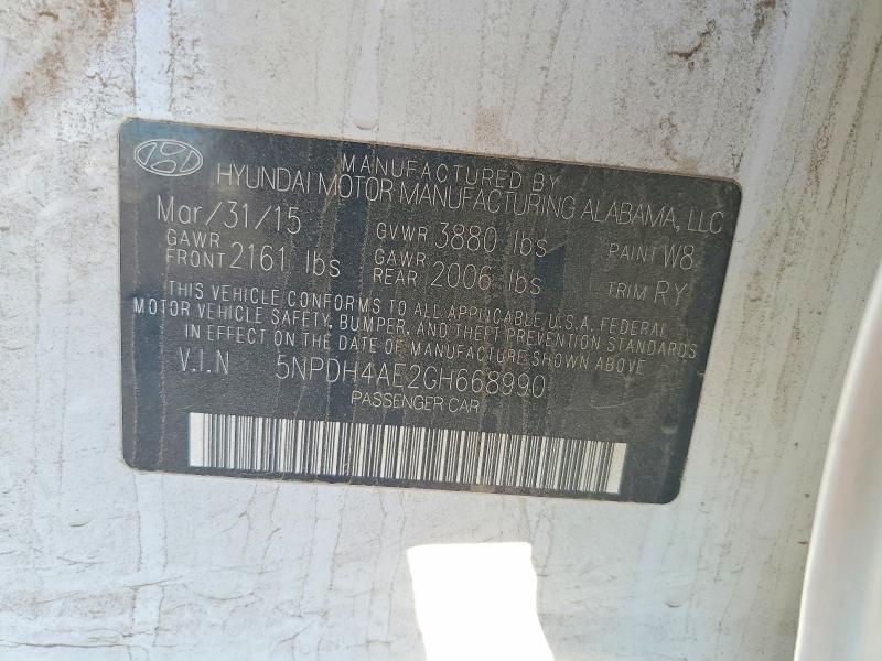 Фото 13 - HYUNDAI ELANTRA