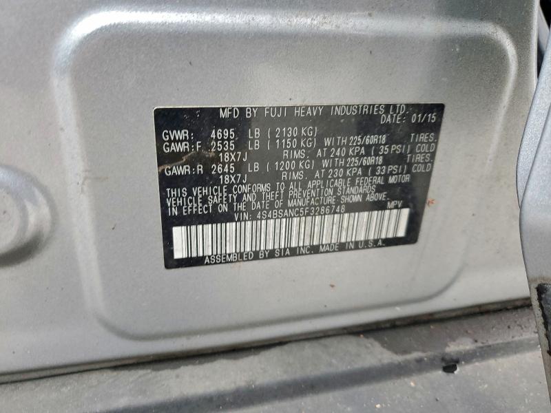 Фото 14 - SUBARU OUTBACK