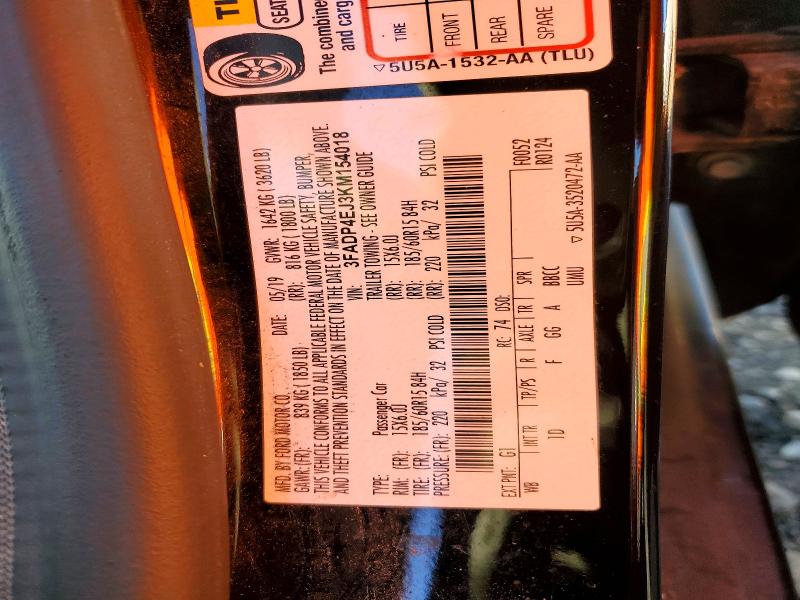 Фото 13 - FORD FIESTA