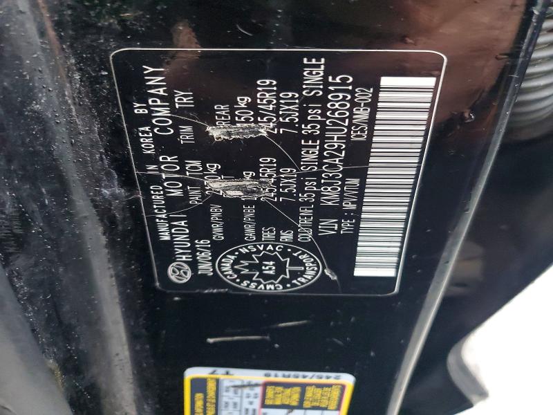 Фото 13 - HYUNDAI TUCSON