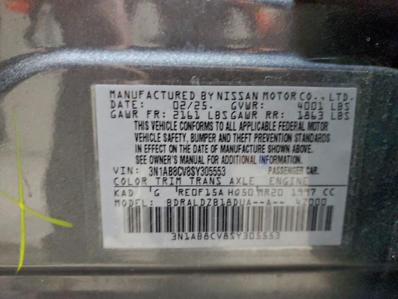 Фото 12 - NISSAN SENTRA