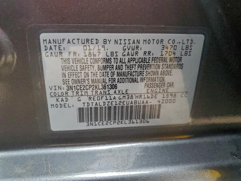 Фото 12 - NISSAN VERSA