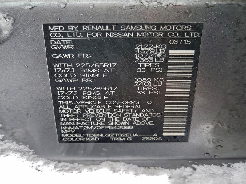 Фото 13 - NISSAN ROGUE