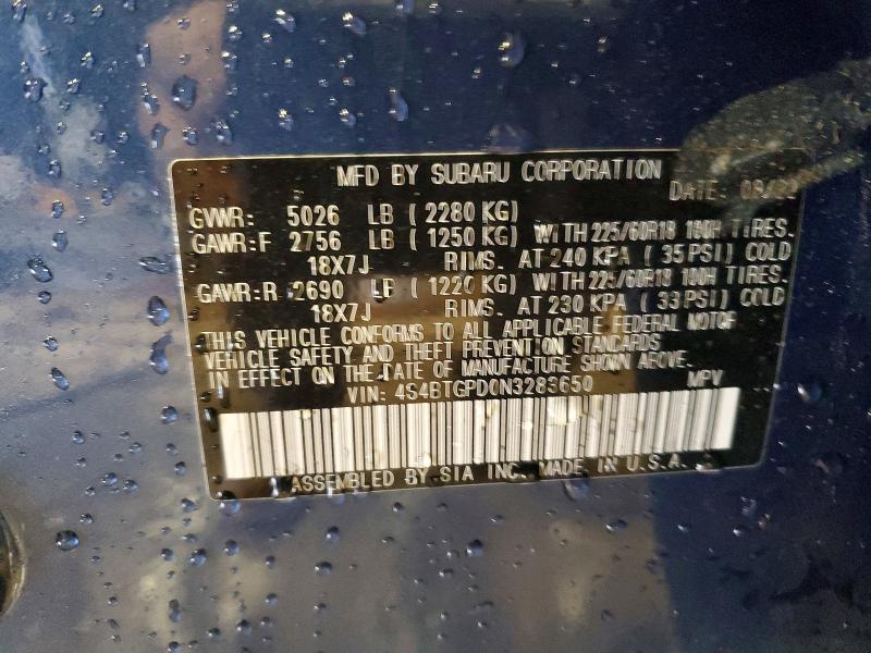 Фото 13 - SUBARU OUTBACK