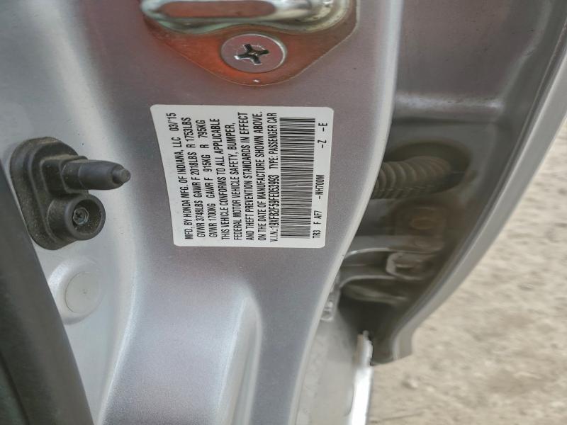 Фото 11 - HONDA CIVIC