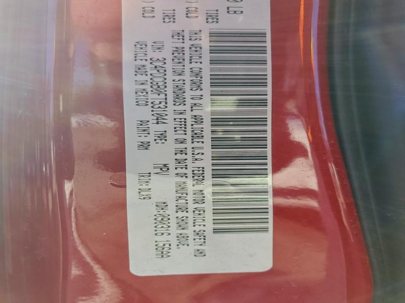 Фото 13 - DODGE JOURNEY