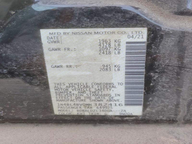 Фото 12 - NISSAN ALTIMA