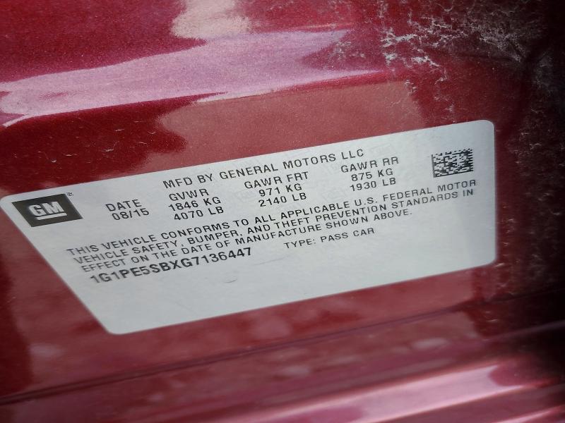 Фото 12 - CHEVROLET CRUZE