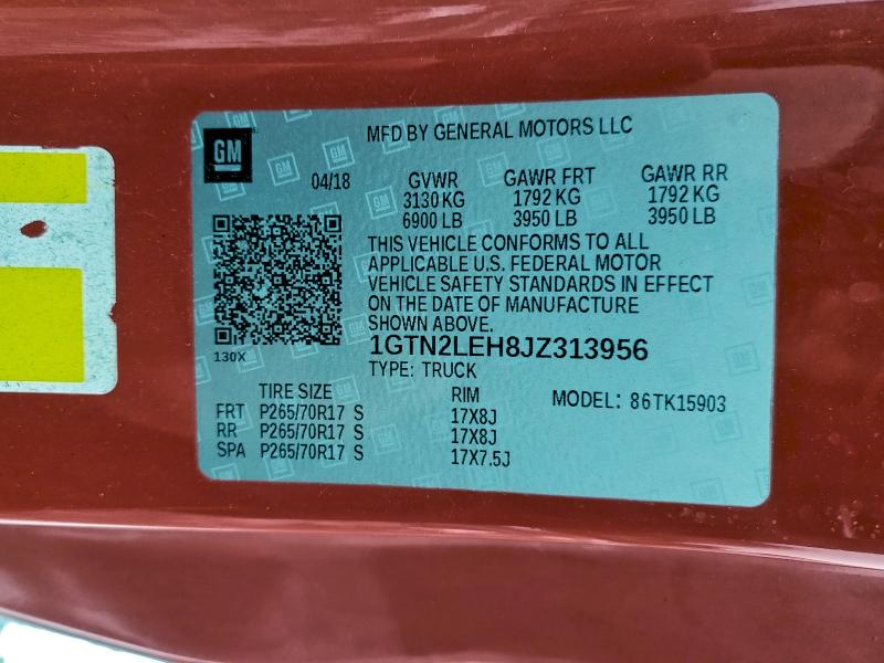 Фото 12 - GMC SIERRA