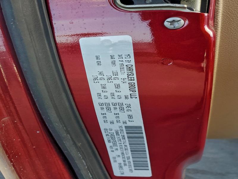 Фото 14 - DODGE CARAVAN