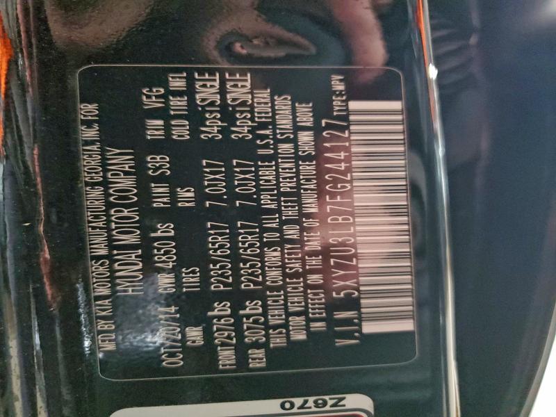 Фото 13 - HYUNDAI SANTA FE