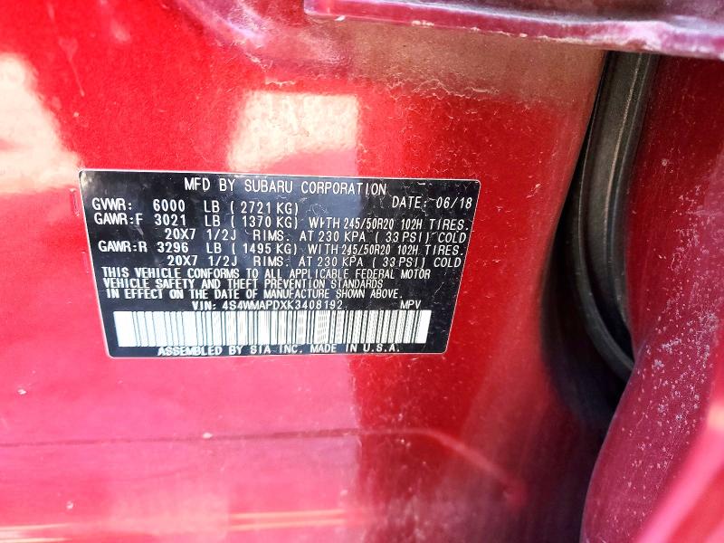 Фото 13 - SUBARU ASCENT